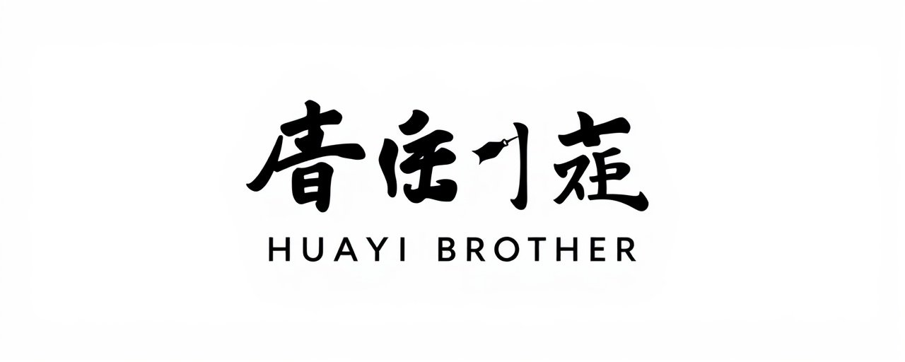 影视网合作伙伴 - 华谊兄弟